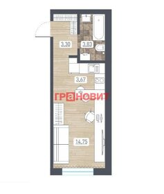 Квартира 25,5 м², студия - изображение 1