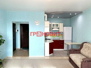 31,3 м², квартира-студия 5 300 000 ₽ - изображение 6