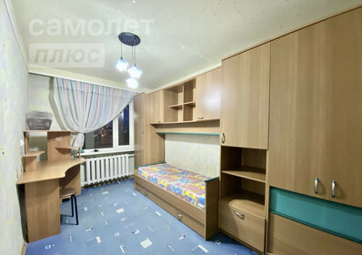 62 м², 3-комнатная квартира 5 100 000 ₽ - изображение 46