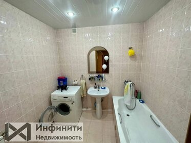 32 м², квартира-студия 28 000 ₽ в месяц - изображение 83