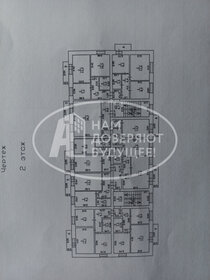 33,5 м², 1-комнатная квартира 2 750 000 ₽ - изображение 46