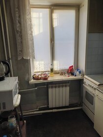 30,5 м², 1-комнатная квартира 2 845 000 ₽ - изображение 14