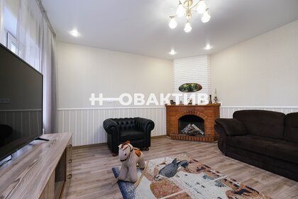 140 м² дом, 7,5 сотки участок 10 500 000 ₽ - изображение 26