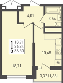 Квартира 38,5 м², 1-комнатная - изображение 1