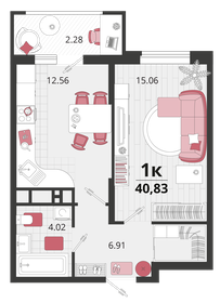 43,7 м², 1-комнатная квартира 6 840 288 ₽ - изображение 16