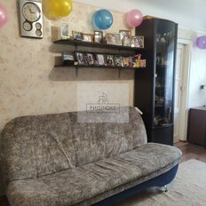 Квартира 40 м², 2-комнатная - изображение 2