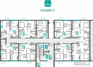 38 м², 1-комнатная квартира 6 200 000 ₽ - изображение 61