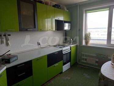 130 м² дом, 6,6 сотки участок 10 500 000 ₽ - изображение 52