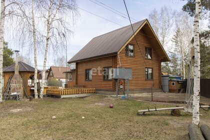 150 м² дом, 8,2 сотки участок 9 950 000 ₽ - изображение 47