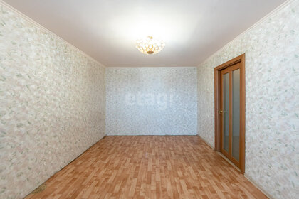 53 м², 3-комнатная квартира 5 500 000 ₽ - изображение 43