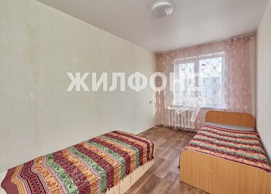 43 м², 2-комнатная квартира 6 650 000 ₽ - изображение 67