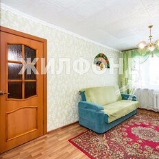 Квартира 43,8 м², 2-комнатная - изображение 2