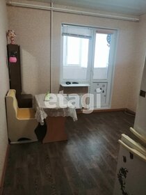 32 м², квартира-студия 4 170 000 ₽ - изображение 47