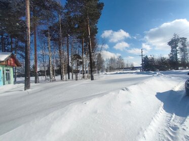 300 м², торговое помещение 300 000 ₽ в месяц - изображение 88