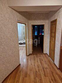 Купить трехкомнатную квартиру в ЖК «Солнечный» в Ростове-на-Дону - изображение 44