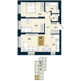 Квартира 65,2 м², 3-комнатная - изображение 1