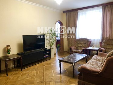 74,4 м², 3-комнатная квартира 17 400 000 ₽ - изображение 120