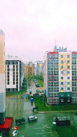 Купить квартиру площадью 130 кв.м. в Кисловодске - изображение 9