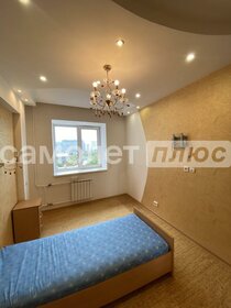 75,4 м², 3-комнатная квартира 11 150 000 ₽ - изображение 68