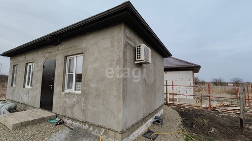 48 м² дом, 2 сотки участок 2 150 000 ₽ - изображение 88