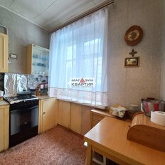 Квартира 39,7 м², 2-комнатная - изображение 1