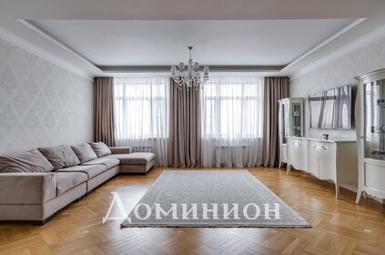 180 м², 4-комнатная квартира 199 900 000 ₽ - изображение 59