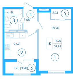 40 м², 2-комнатная квартира 8 755 000 ₽ - изображение 85