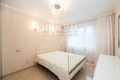 53 м², 2-комнатная квартира 78 000 ₽ в месяц - изображение 150