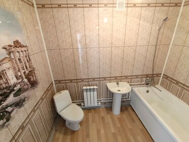 48 м² часть дома, 3 сотки участок 5 500 000 ₽ - изображение 46