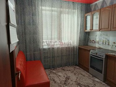 64,5 м², 3-комнатная квартира 4 670 000 ₽ - изображение 29