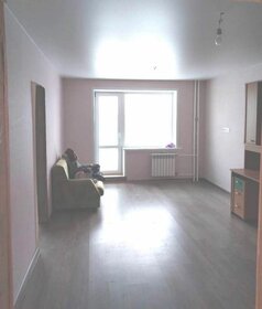 43 м², квартира-студия 2 000 ₽ в сутки - изображение 15