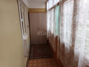 12,6 м², квартира-студия 1 350 000 ₽ - изображение 36