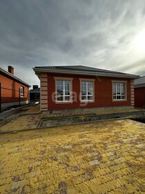 120 м² дом, 4,7 сотки участок 12 650 000 ₽ - изображение 98