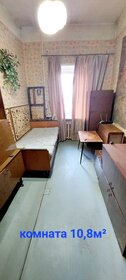 62,2 м², 3-комнатная квартира 11 990 000 ₽ - изображение 23