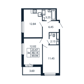 Квартира 49,9 м², 2-комнатная - изображение 3