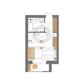 29,9 м², квартира-студия 3 500 000 ₽ - изображение 49