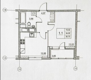 35,3 м², 1-комнатная квартира 10 900 000 ₽ - изображение 72
