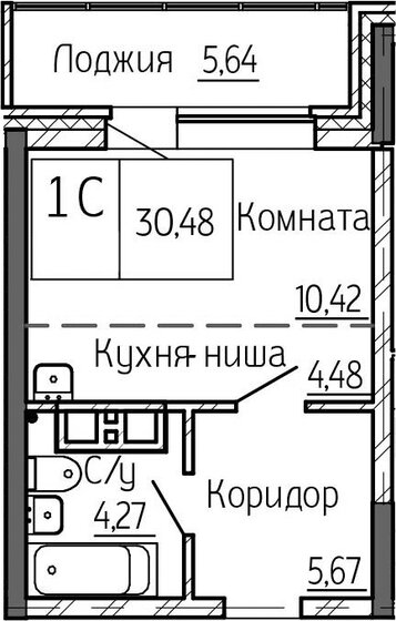 30,5 м², квартира-студия 5 500 000 ₽ - изображение 1