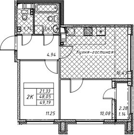 52,6 м², 2-комнатная квартира 12 475 599 ₽ - изображение 14