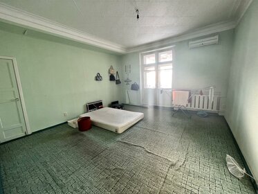 75,8 м², 3-комнатная квартира 3 500 000 ₽ - изображение 13