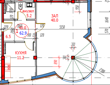 69,7 м², 2-комнатная квартира 20 910 000 ₽ - изображение 9