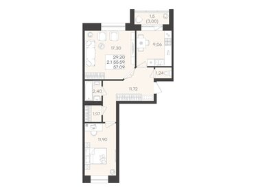 57,1 м², 2-комнатная квартира 7 421 700 ₽ - изображение 46