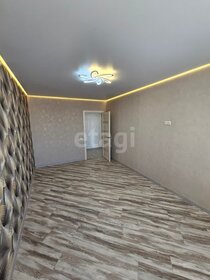 43,1 м², 1-комнатная квартира 4 250 000 ₽ - изображение 127