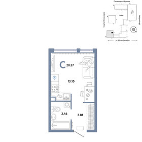 21,7 м², апартаменты-студия 2 943 000 ₽ - изображение 140