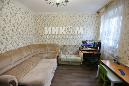 80,5 м², 3-комнатная квартира 10 500 000 ₽ - изображение 43