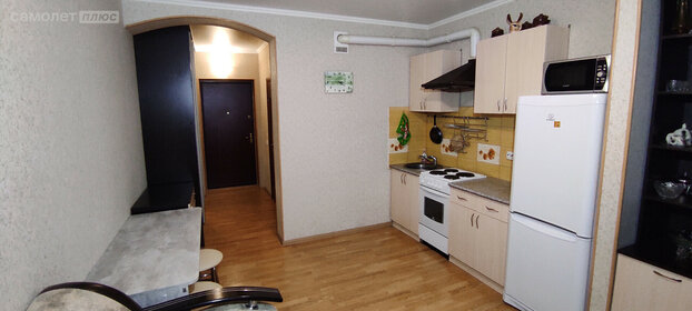 17 м², квартира-студия 1 790 000 ₽ - изображение 62