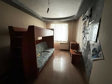 46 м², 2-комнатная квартира 1 950 000 ₽ - изображение 16