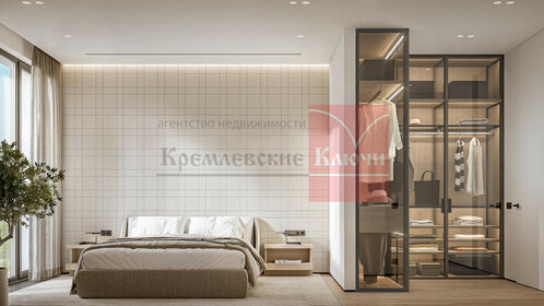 42,7 м², 1-комнатная квартира 4 615 920 ₽ - изображение 8