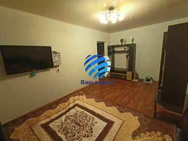 Купить квартиру до 5 млн рублей на улице С.В. Мацоты в Новочеркасске - изображение 45
