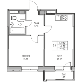 Квартира 42,4 м², 1-комнатная - изображение 1